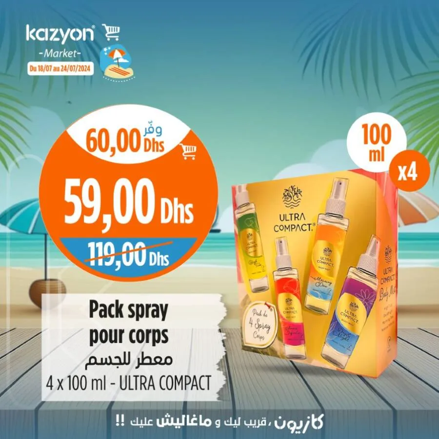 Pack spray pour corps ULTRA COMPACT