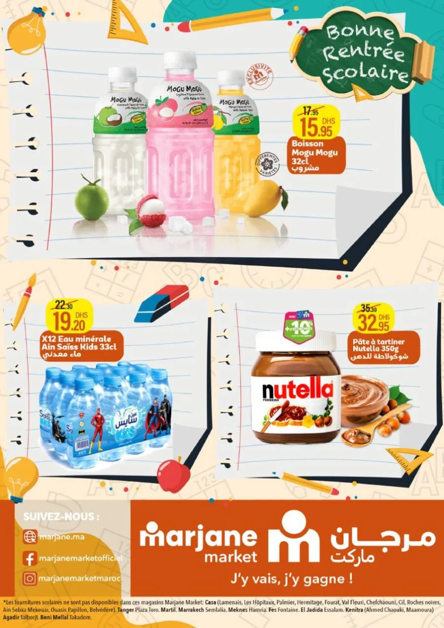 Catalogue Marjane Market Back to School