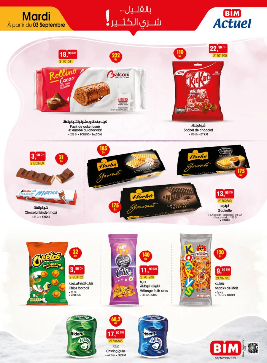 Catalogue Bim Maroc Spécial Cakes & Chocolats