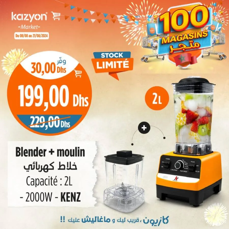 Blender + moulin épices 2 litres KENZ