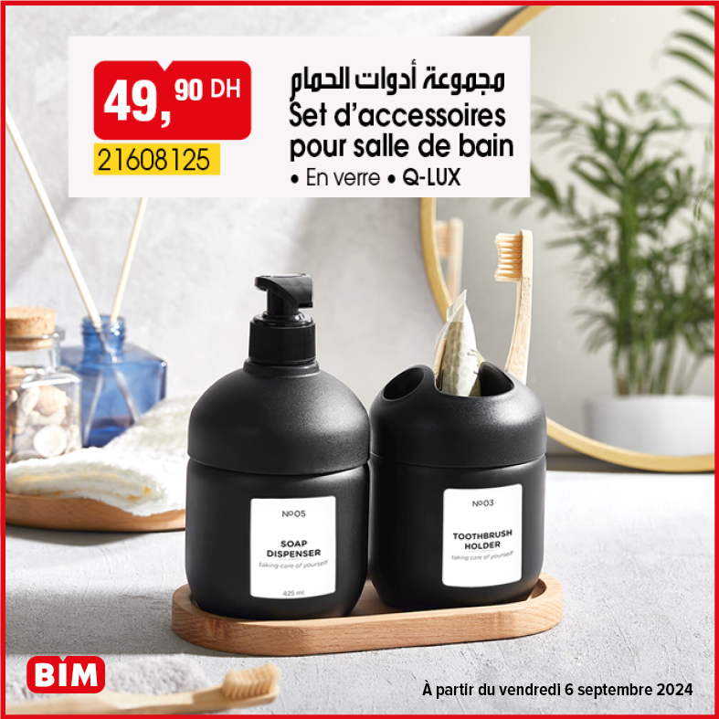 promotion-bim-vendredi-06-septembre-2024-Set-accessoire-de-toilettes.jpg