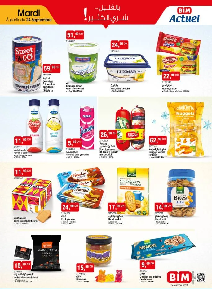 Catalogue Bim Maroc Produits Alimentaires