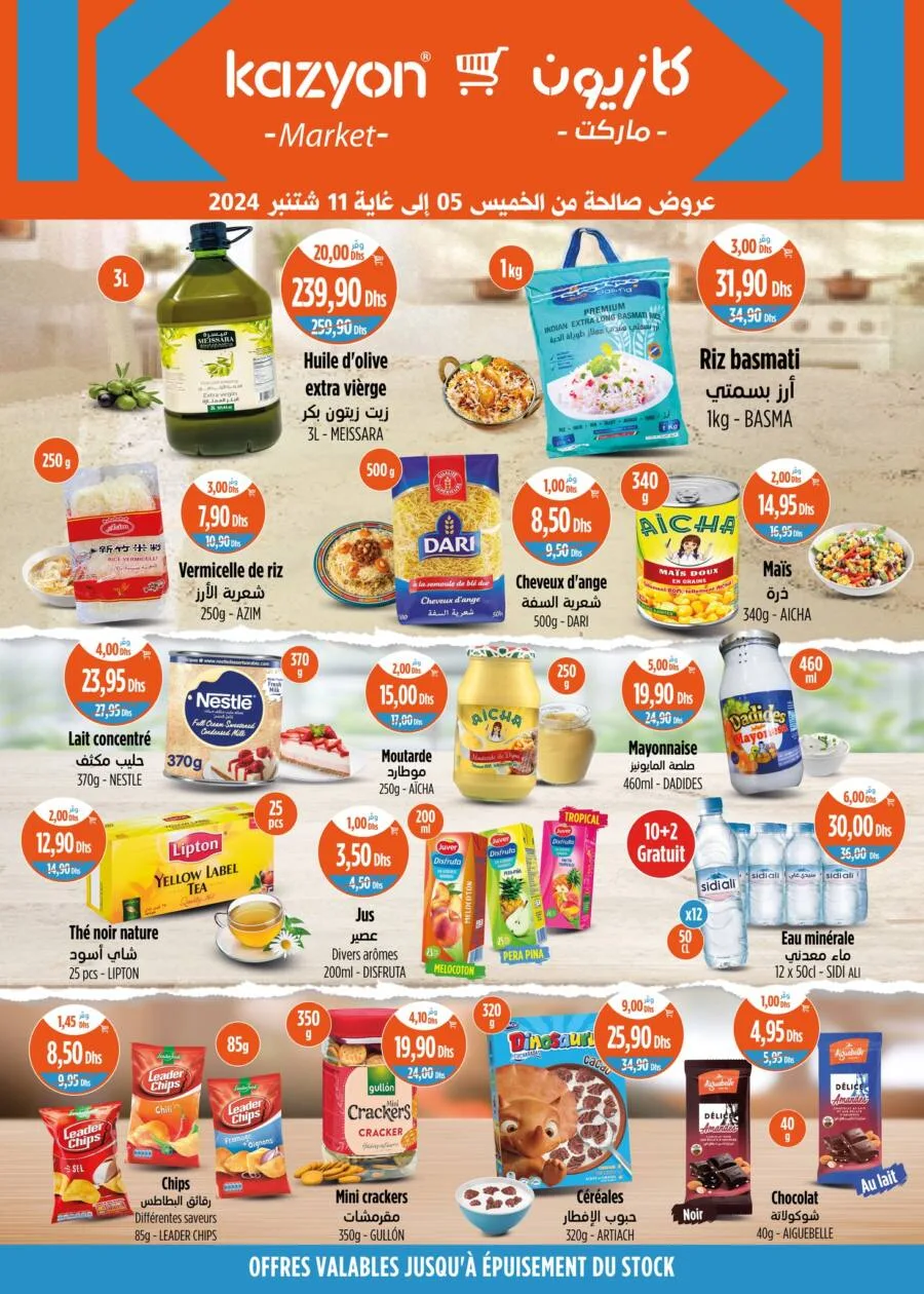 Promo produits alimentaires