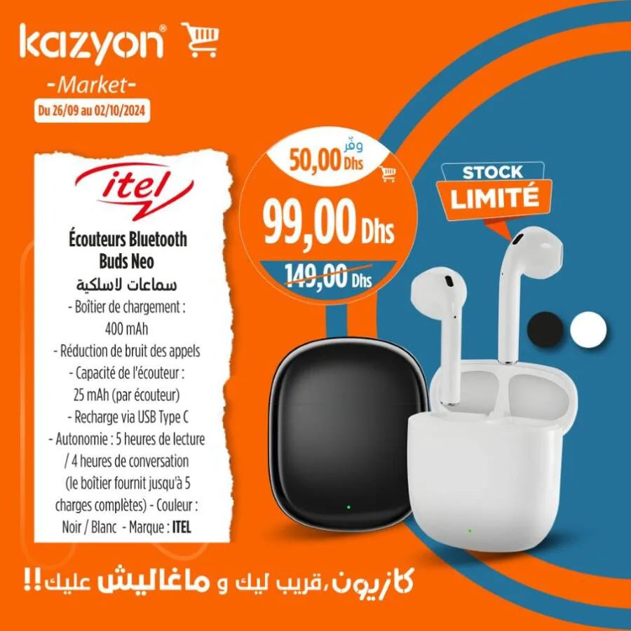 Ecouteurs Bluetooth BUDS NEO ITEL