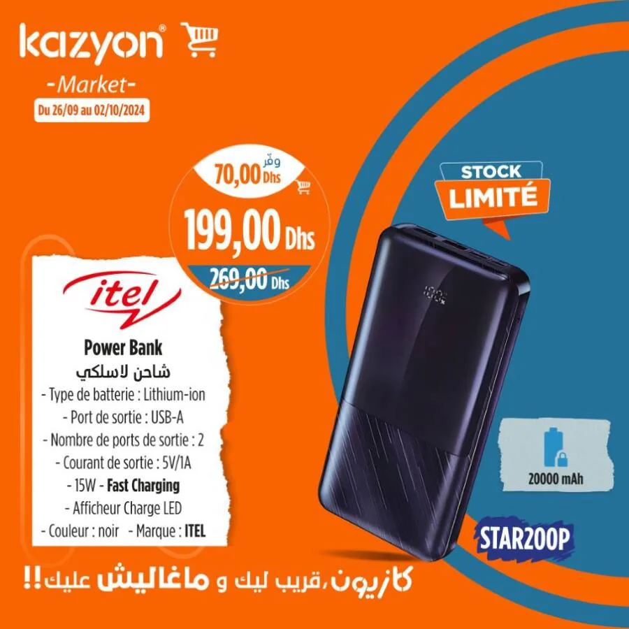 Power Bank 2000Mah ITEL STAR200P