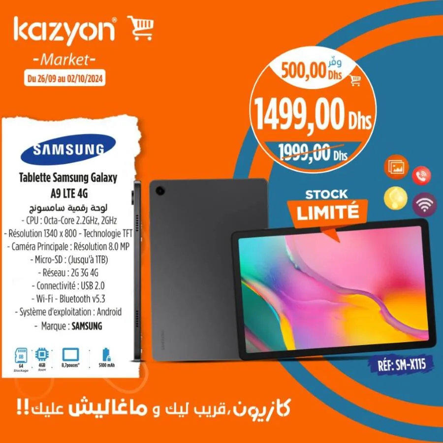 Tablette SAMSUNG A9 LTE 4G 8 pouces 64Go/4Go