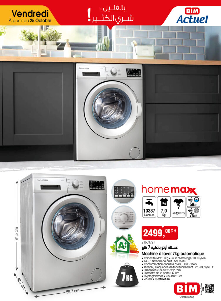 catalogue-bim-25-Octobre-2024-Machine-a-lave-HomeMaxx.jpg