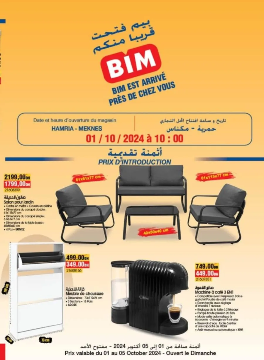 Catalogue Bim magasin Hamria Meknes