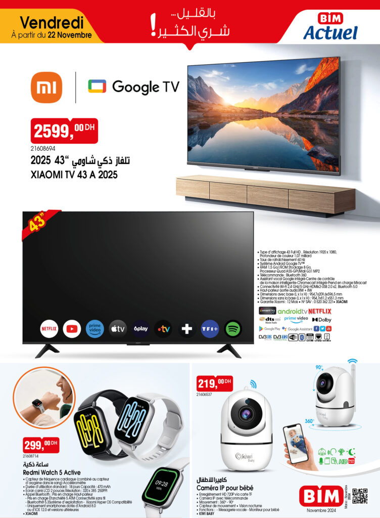 catalogue-bim-22-novembre-2024-Xiaomi-TV-43-A2025.jpg