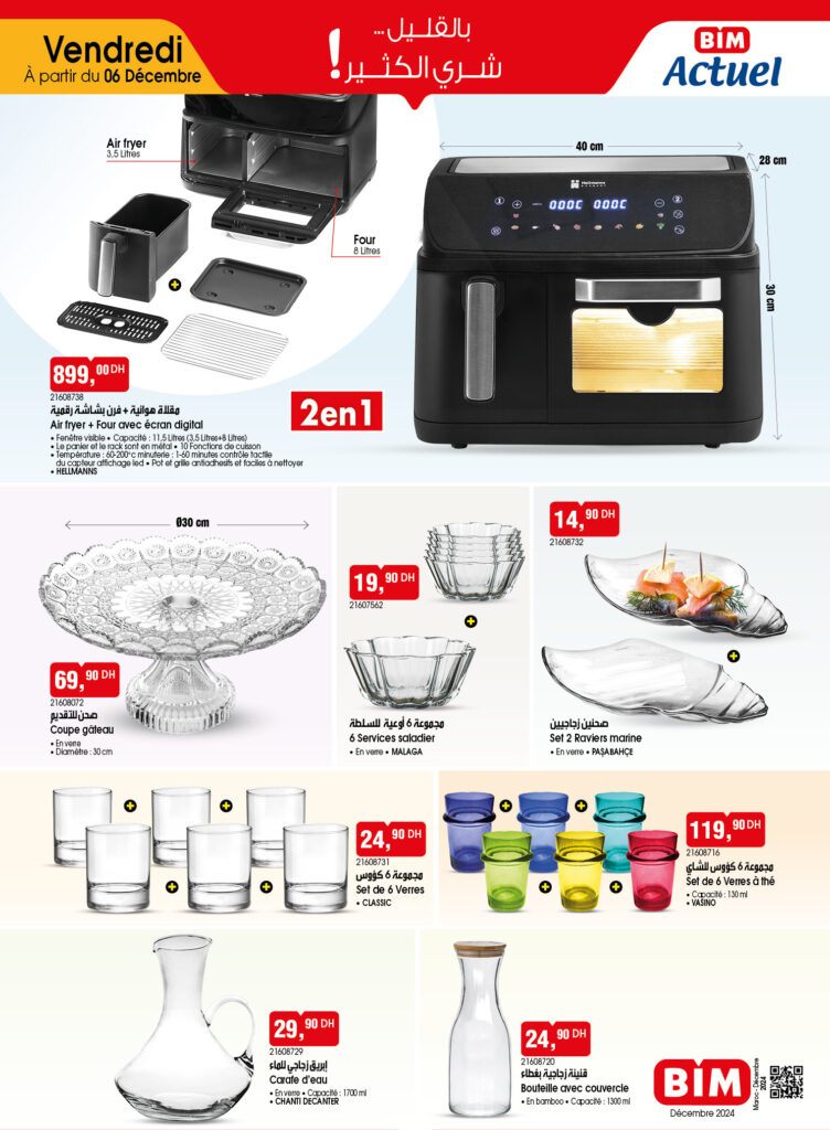 catalogue-bim-06-Decembre-2024-Air-Faire.jpg