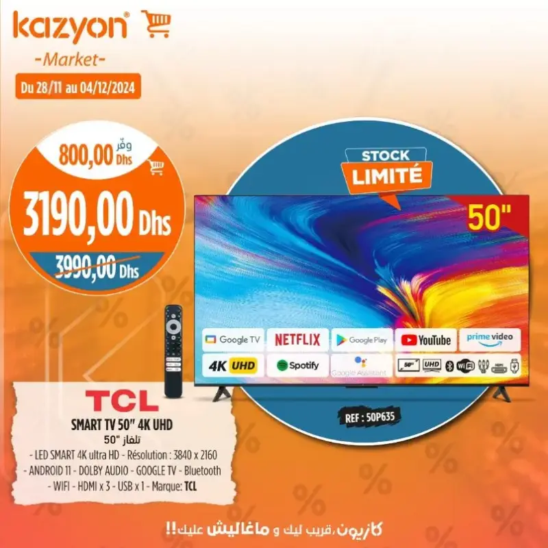 Smart TV 50 pouces 4K TCL