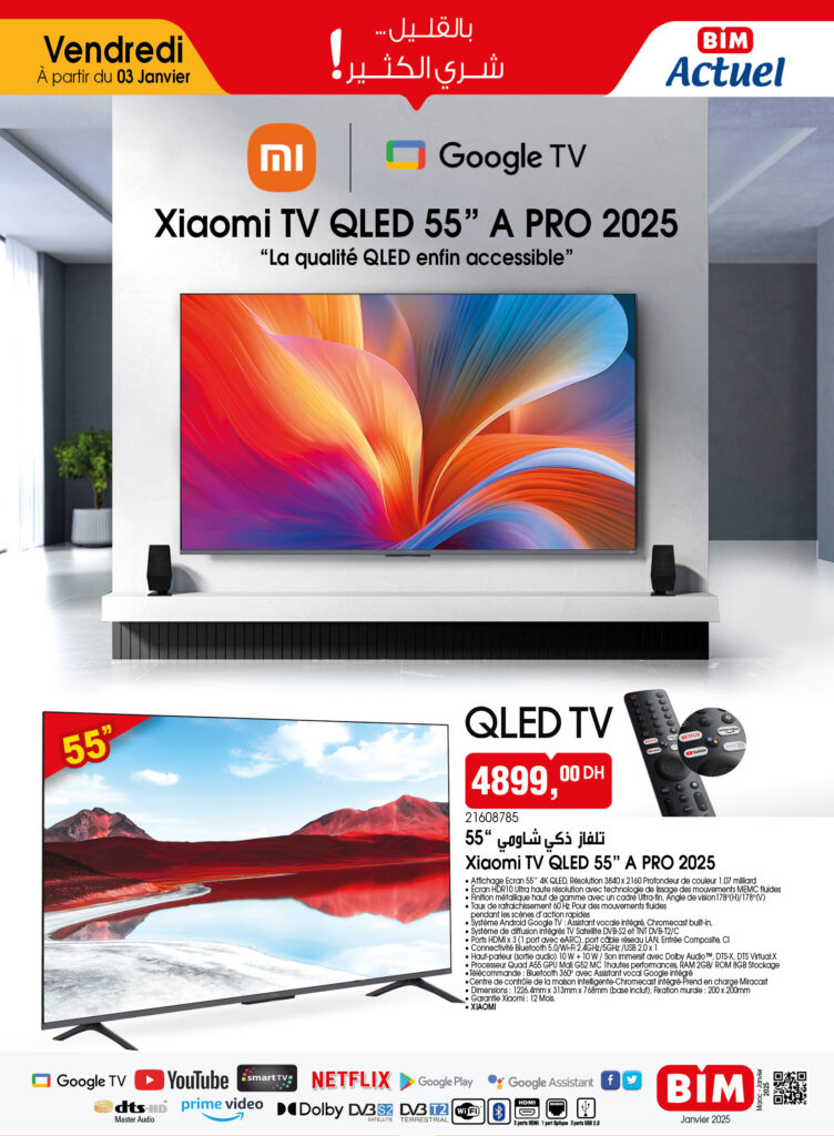 catalogue-bim-03-janvier-2025-xiaomi-tv.jpg