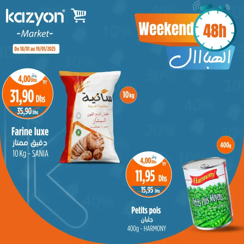 Offres du Week-end chez Kazyon Market Maroc