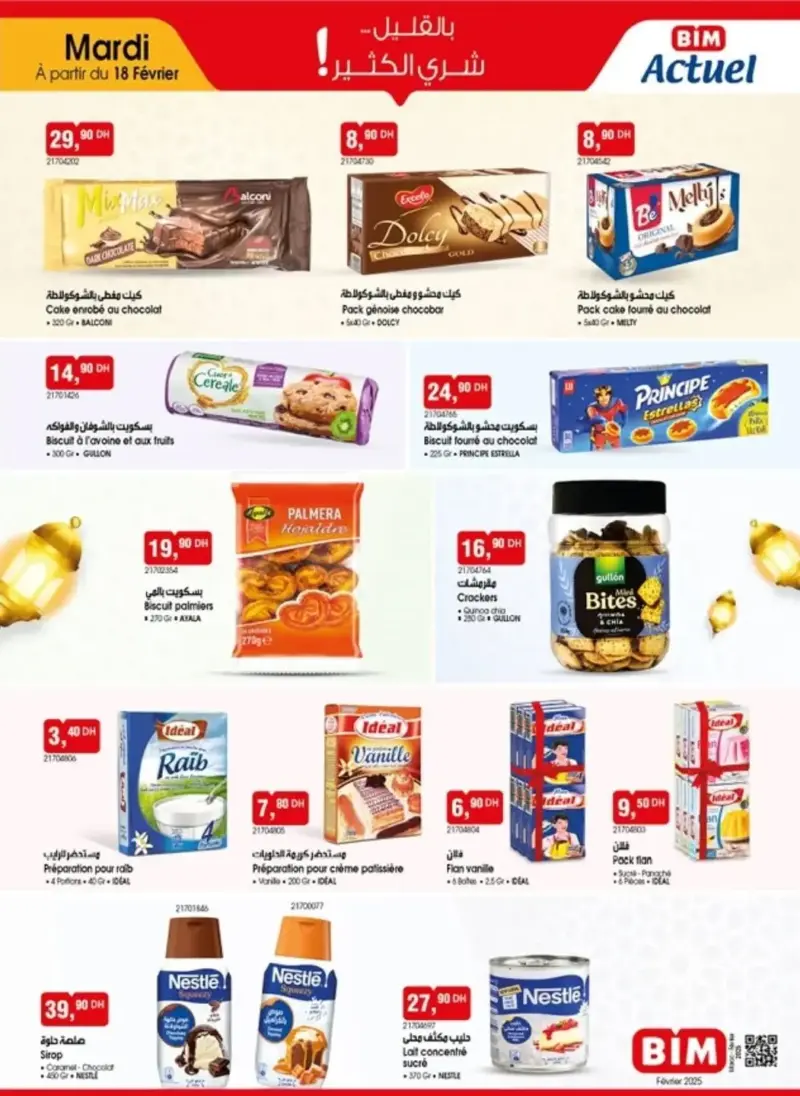 Catalogue Bim au Maroc Spécial Biscuit