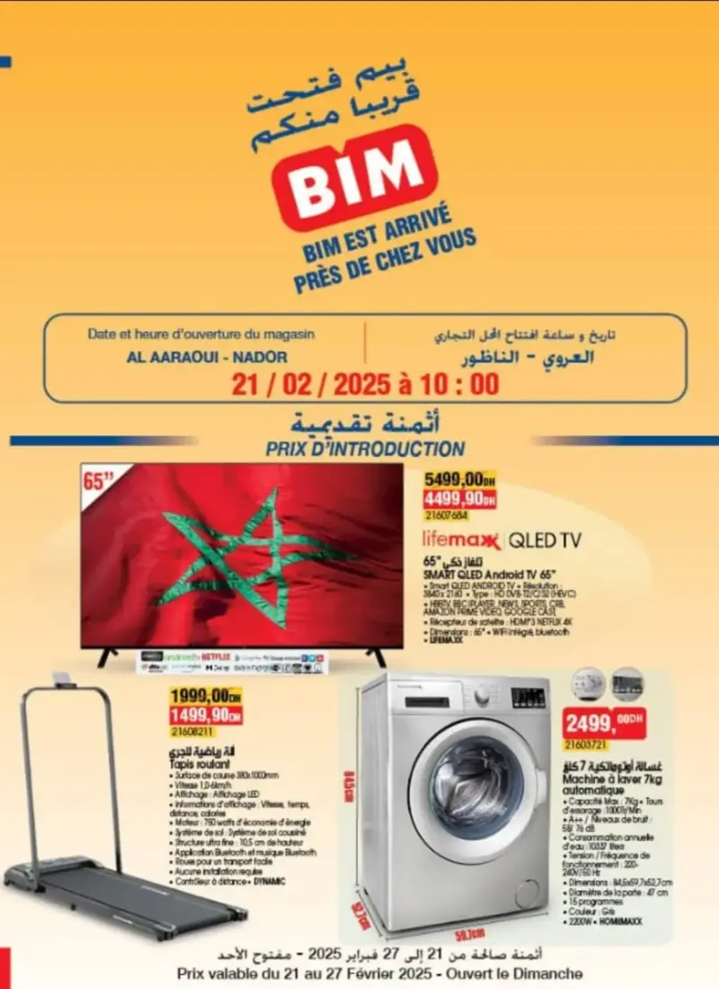 Catalogue Bim nouveau magasin Aaroui Nador