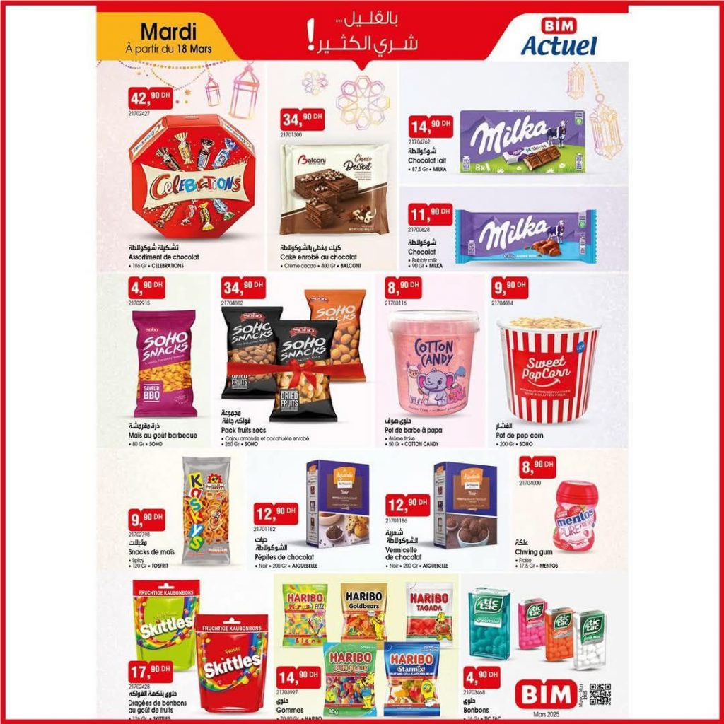 catalogue-bim-mardi-18-mars-2025-chocolat.jpg