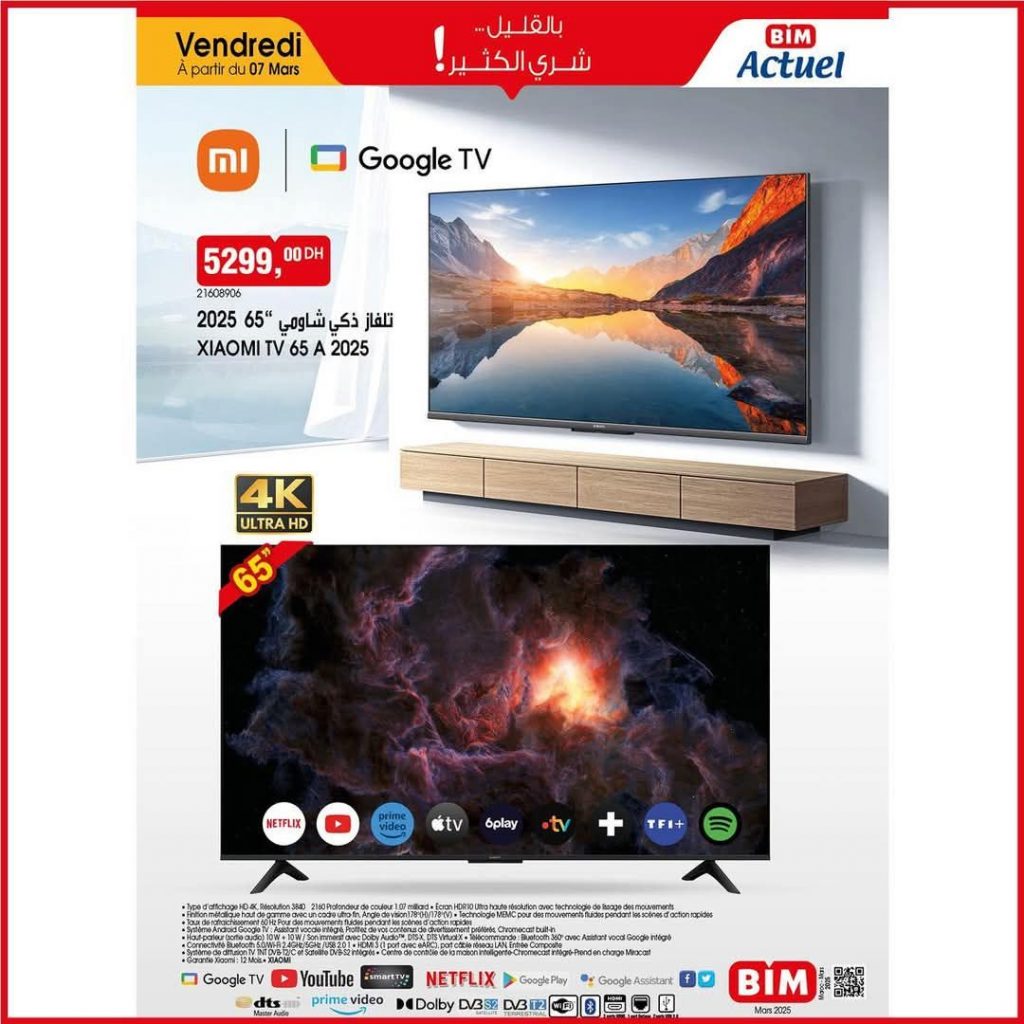 catalogue-bim-07-mars-2025-TV-lifemaxx.jpg