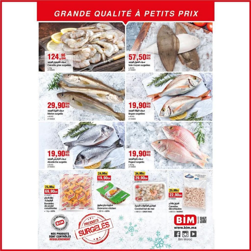 catalogue-bim-mardi-18-mars-2025-poisson.jpg