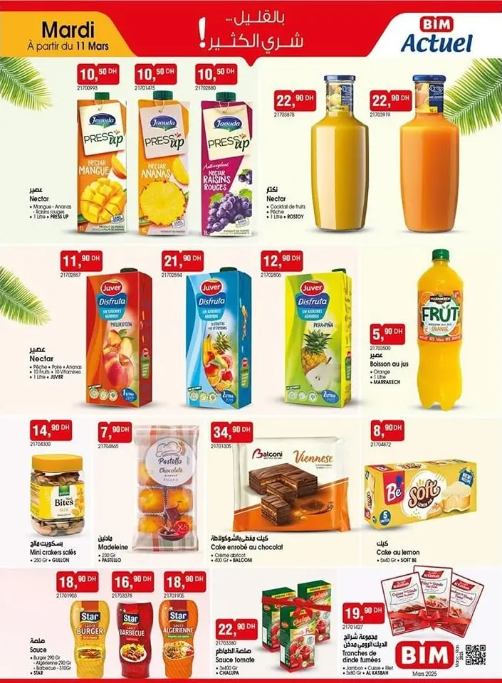 Catalogue Bim au Maroc Spécial Jus