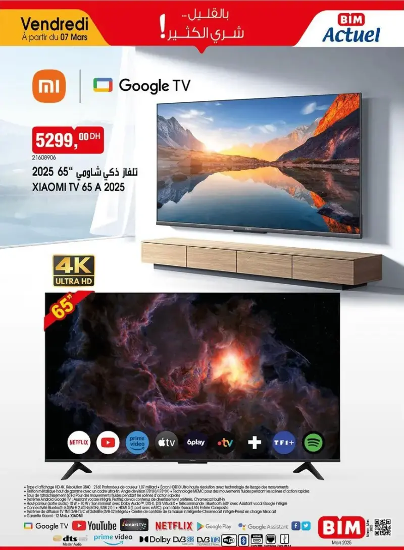 Spécial Smart TV XIAOMI