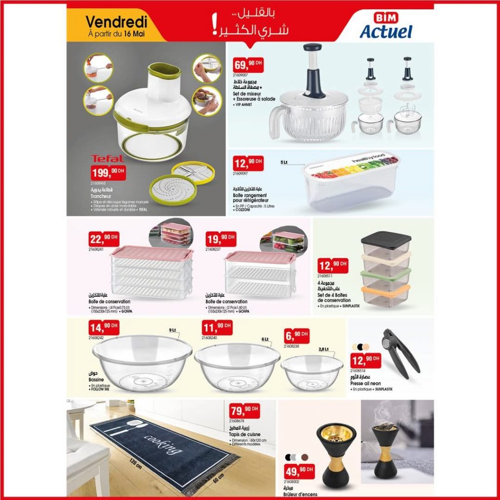 catalogue-bim-16-mai-Ttacheur-Tefal.jpg