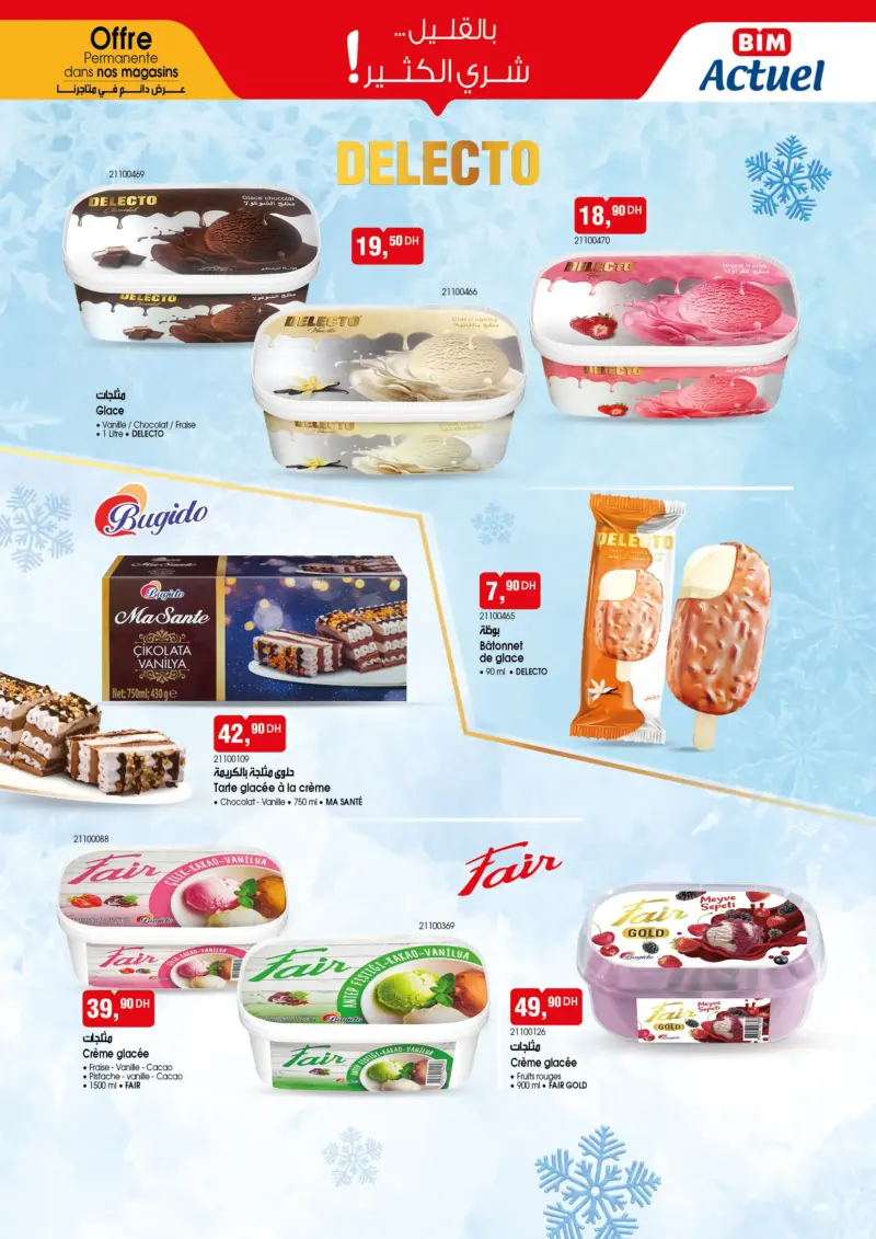 Bim au Maroc spécial Glaces