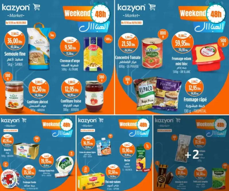 Offres Weekend 48h chez Kazyon Market Maroc Promo spéciales