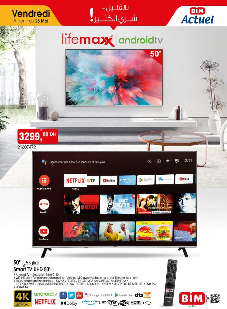 catalogue-Bim-23-Mai-2025-Live-max.jpg