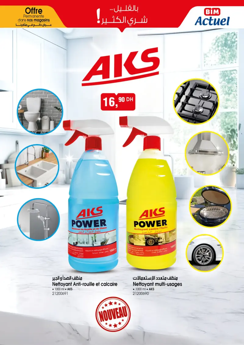 Spécial Nettoyants AKS