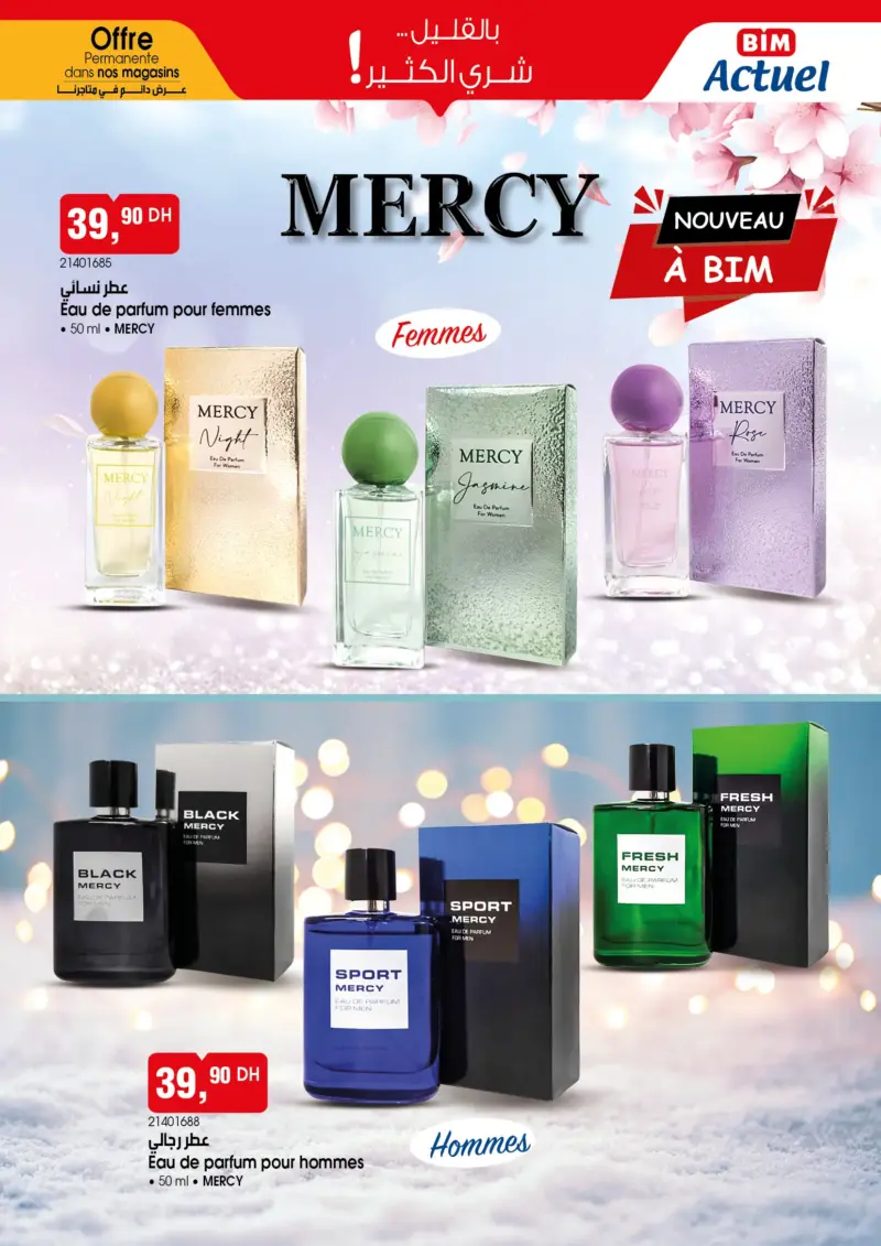 Spécial parfums Hommes et Femmes MERCY