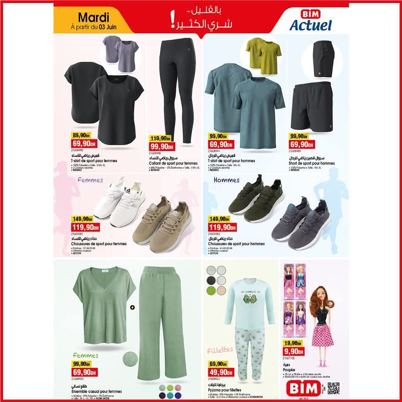 catalogue-bim-03-juin-2025-Vitement-T-shirt.jpg