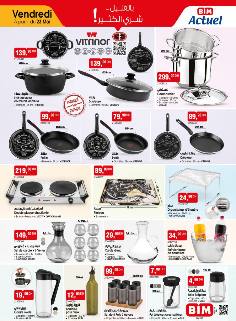 catalogue-Bim-23-Mai-2025-souteuse.jpg