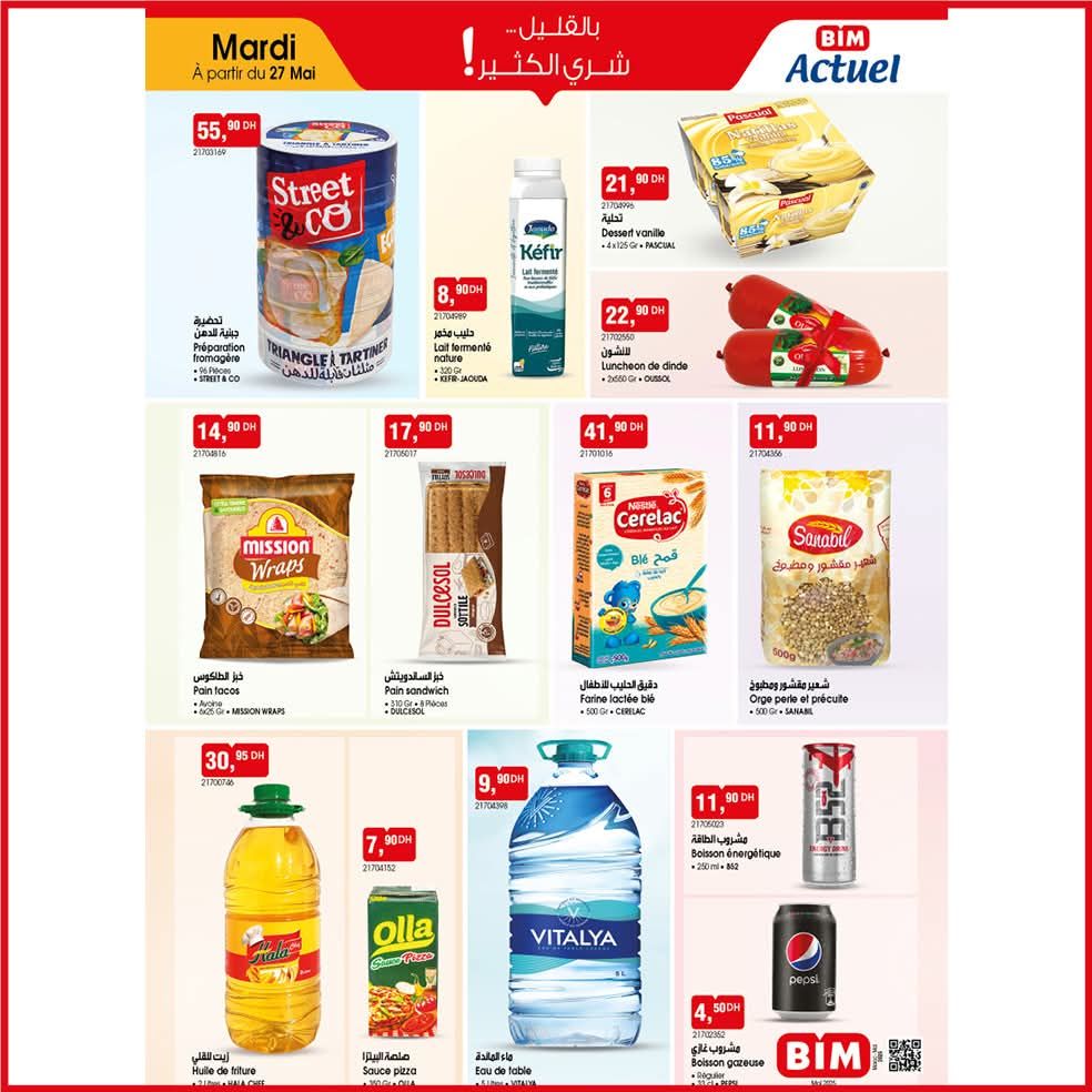 catalogue-bim-Mardi-27-mail-2025-Preparation-Fromage.jpg