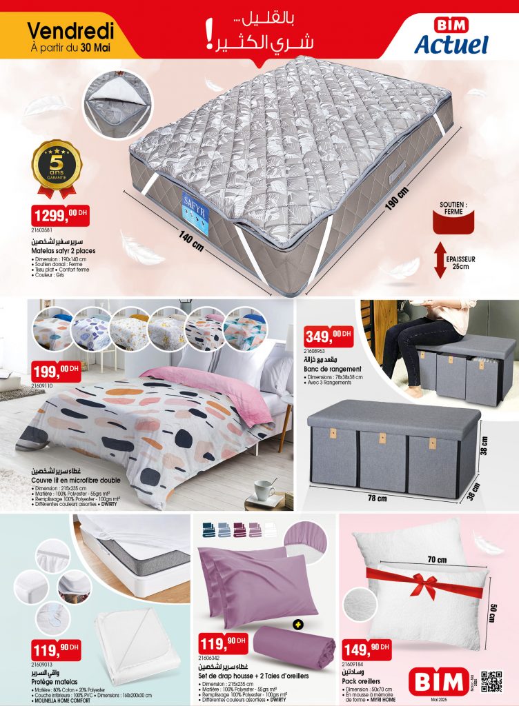 catalogue-bim-30-mai-2025-Matelas-2-places.jpg