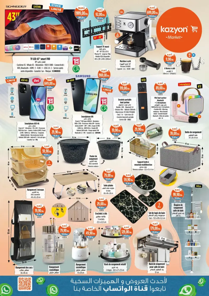 Catalogue Kazyon Market Maroc Splendide produits en promotion