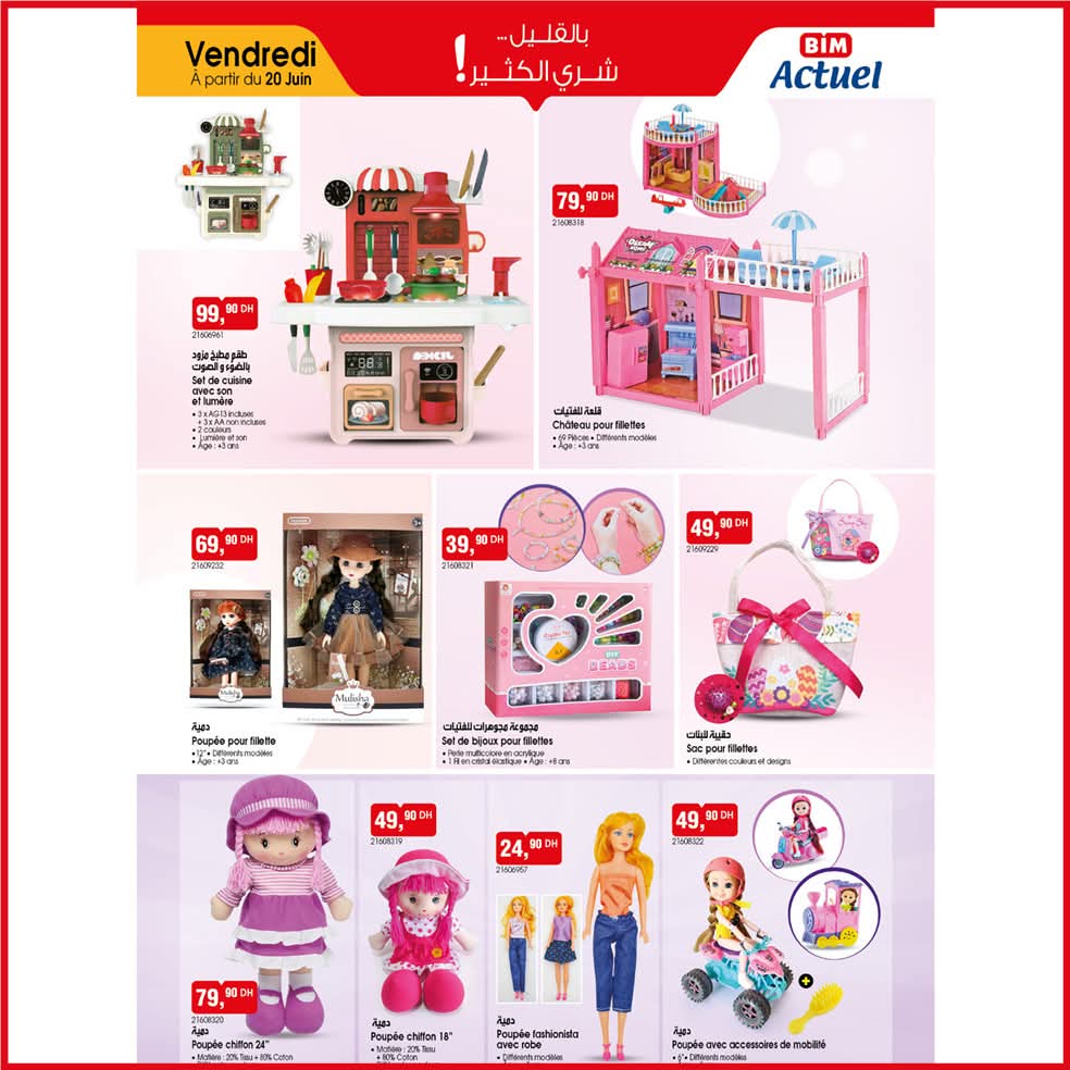 catalogu-bim-20-juin-vendredi-jouer-achora.jpg