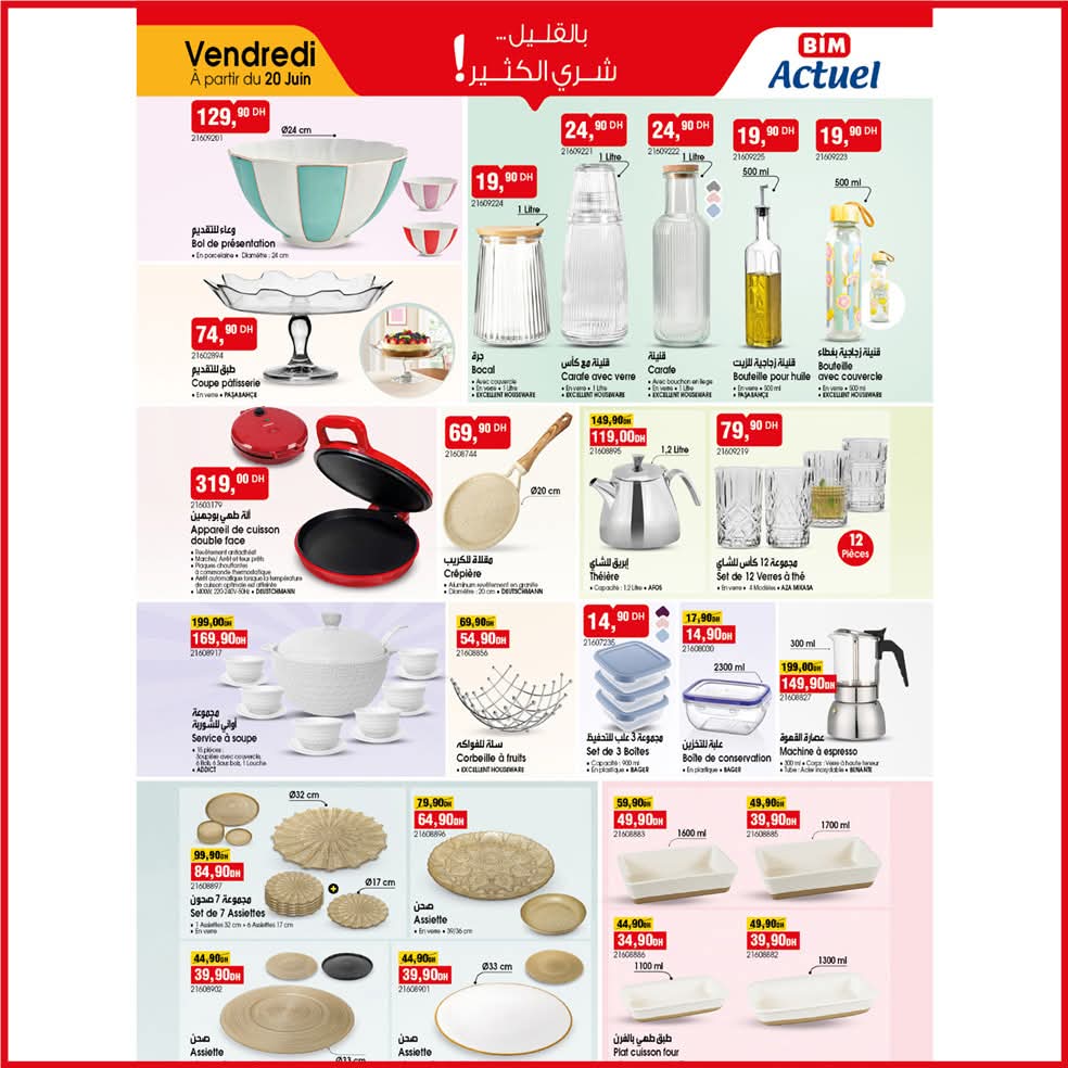 catalogu-bim-20-juin-vendredi-bol.jpg