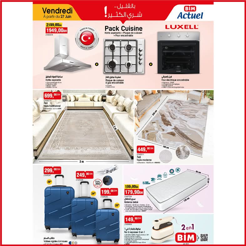 catalogue-bim-27-juin-2025-four-electriuque.jpg
