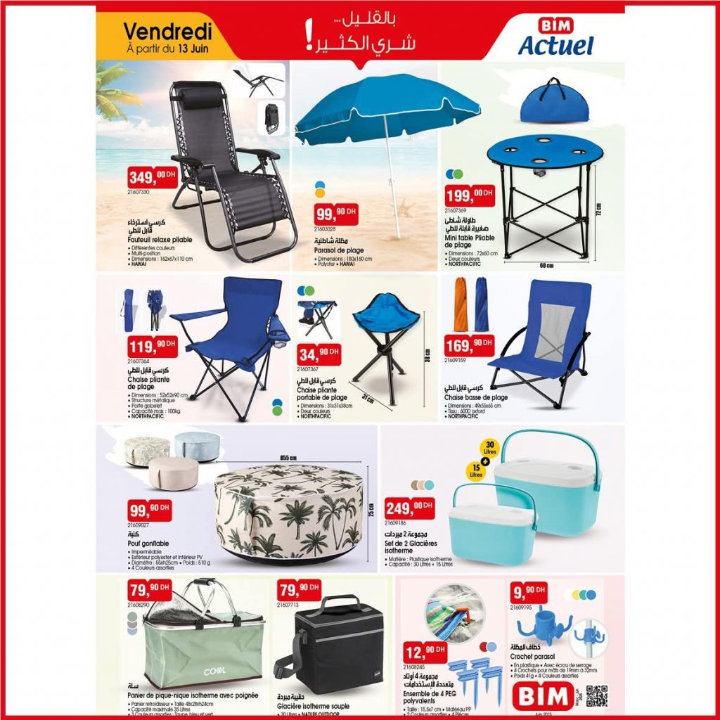 catalogue-bim-13-juin-2025-Articles-Plage-Été.jpg