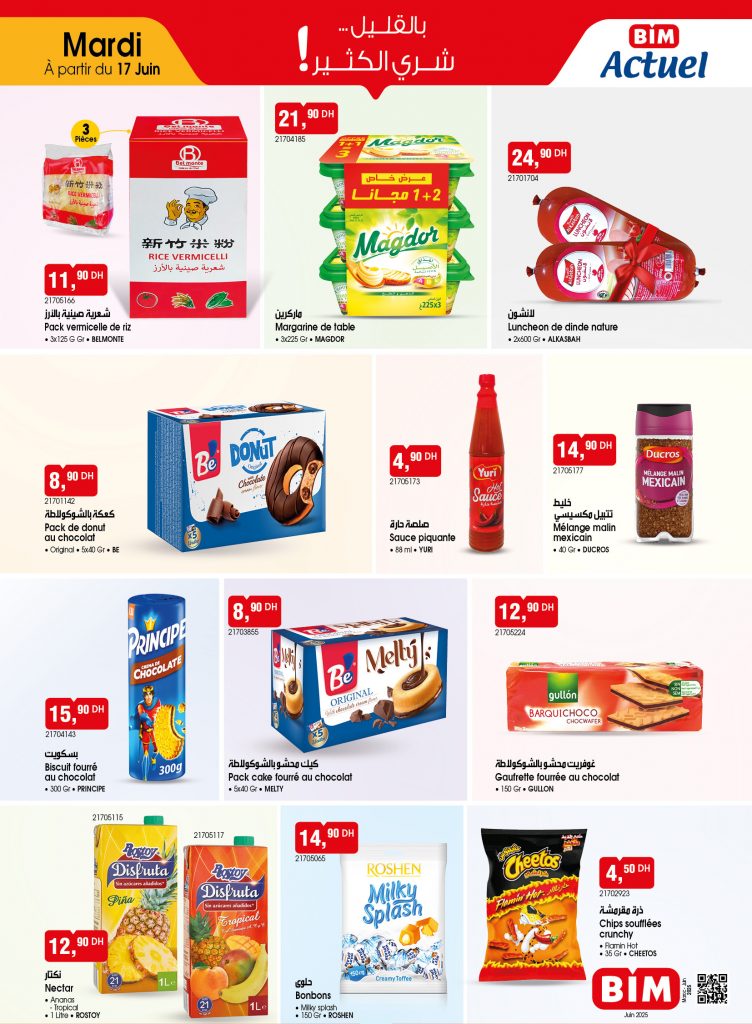 catalogue-bim-17-juin-2025.jpg