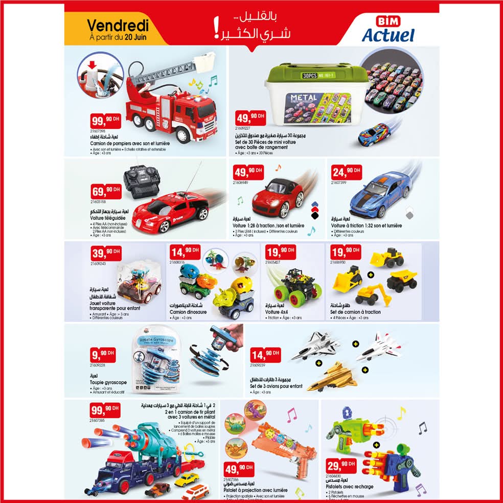 catalogu-bim-20-juin-vendredi-camion-de-pompiros.jpg
