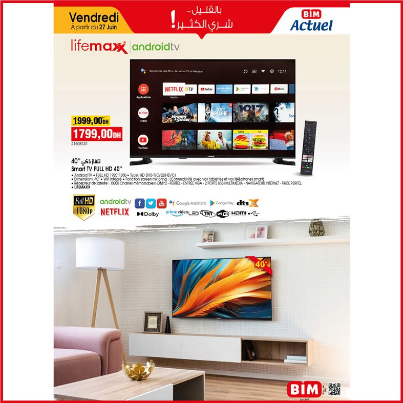 catalogue-bim-27-juin-2025-Smart-tv-live-max.jpg