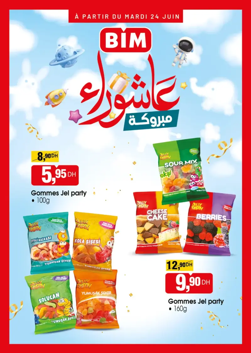 Catalogue Bim au Maroc Spécial Bonbons Gommes JELLY PARTY