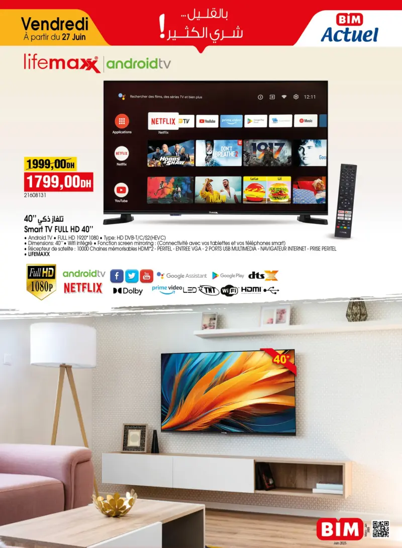 Catalogue Bim au Maroc Spécial Smart TV