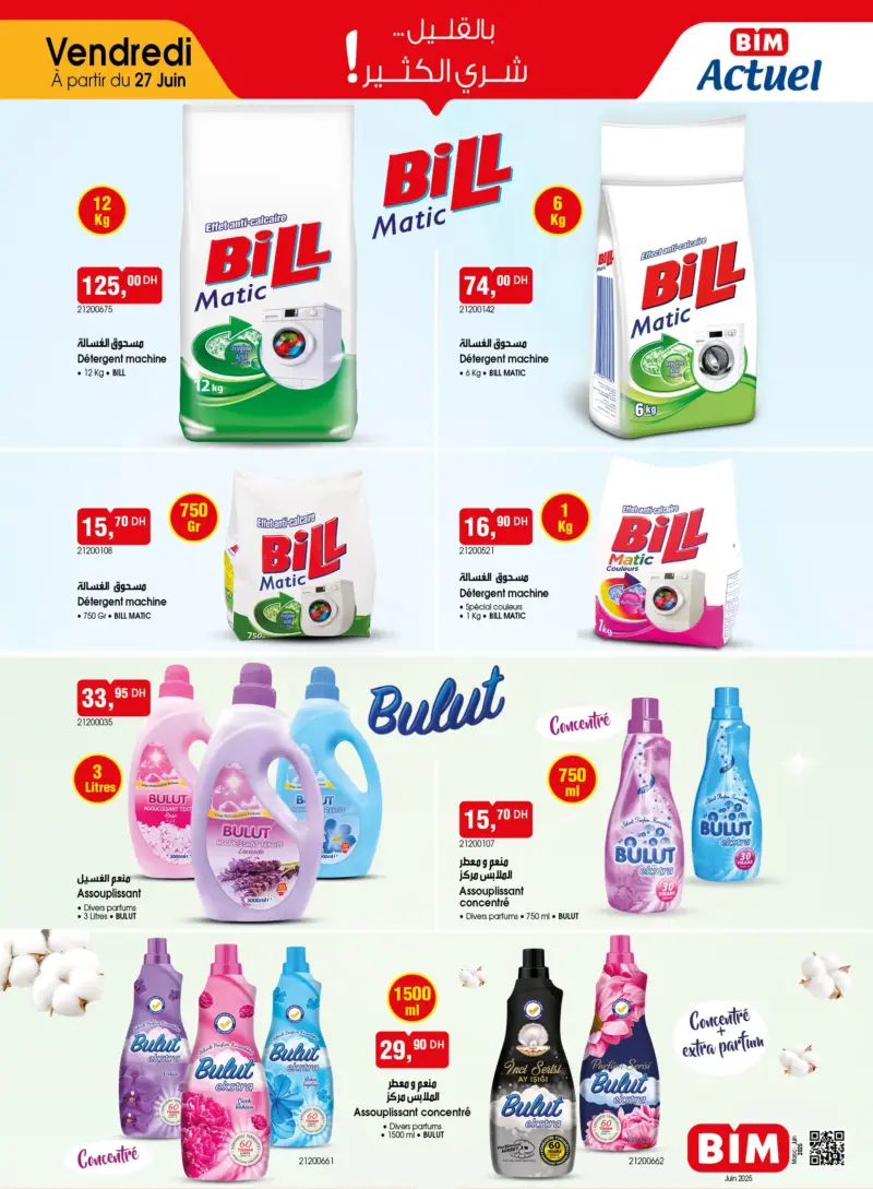 Catalogue Bim au Maroc Spécial produits de nettoyages