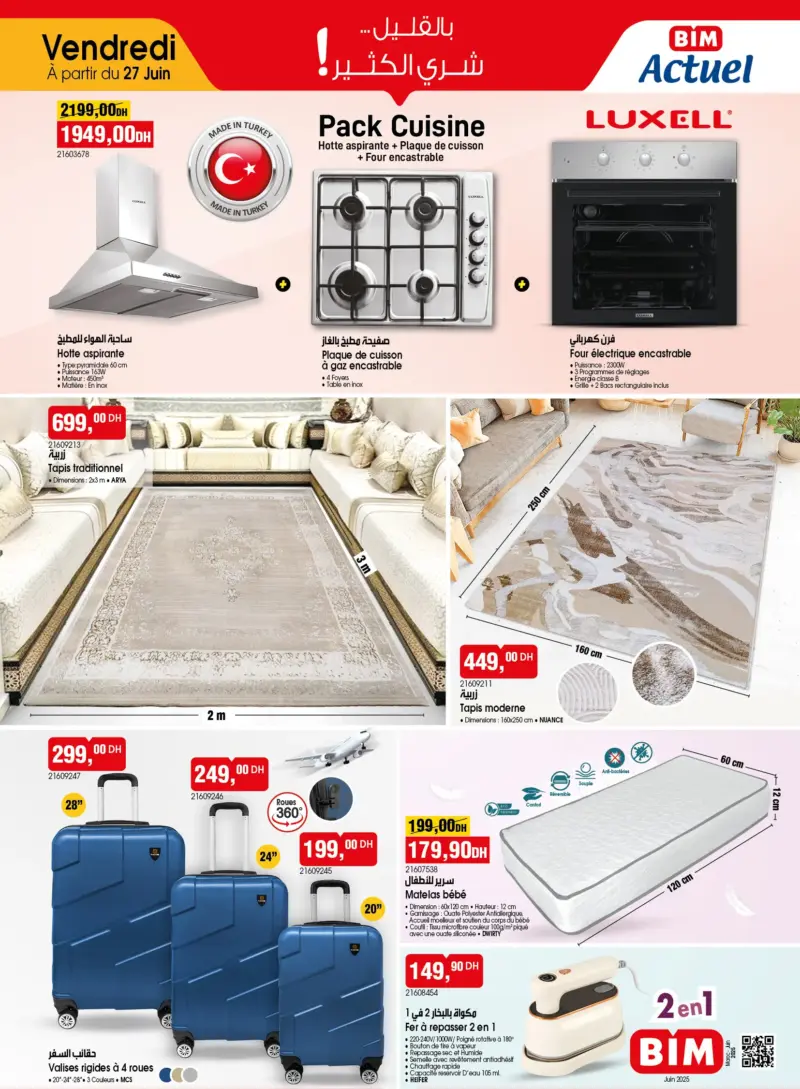 Catalogue Bim au Maroc Splendides Articles