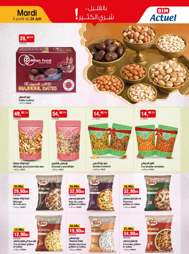 Catalogue chez Bim au Maroc Spécial Fruits secs