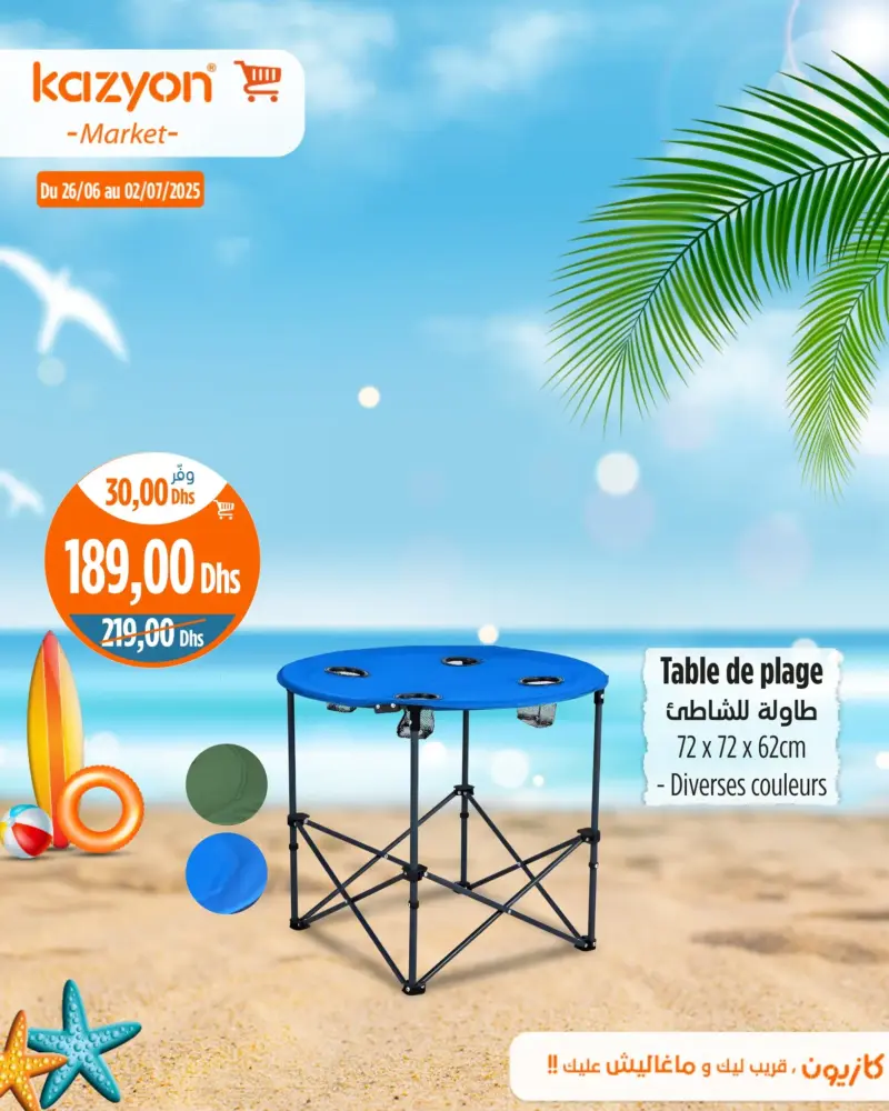 Table de plage diverses couleurs