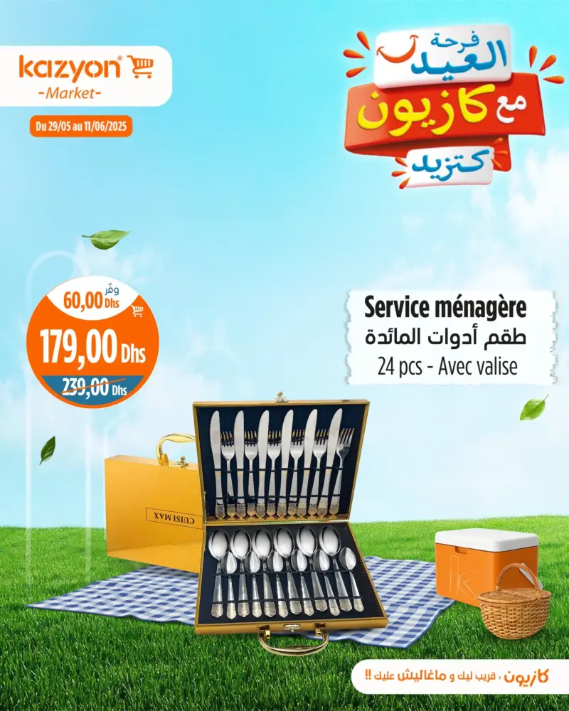Service ménagère 24 pièces avec valise
