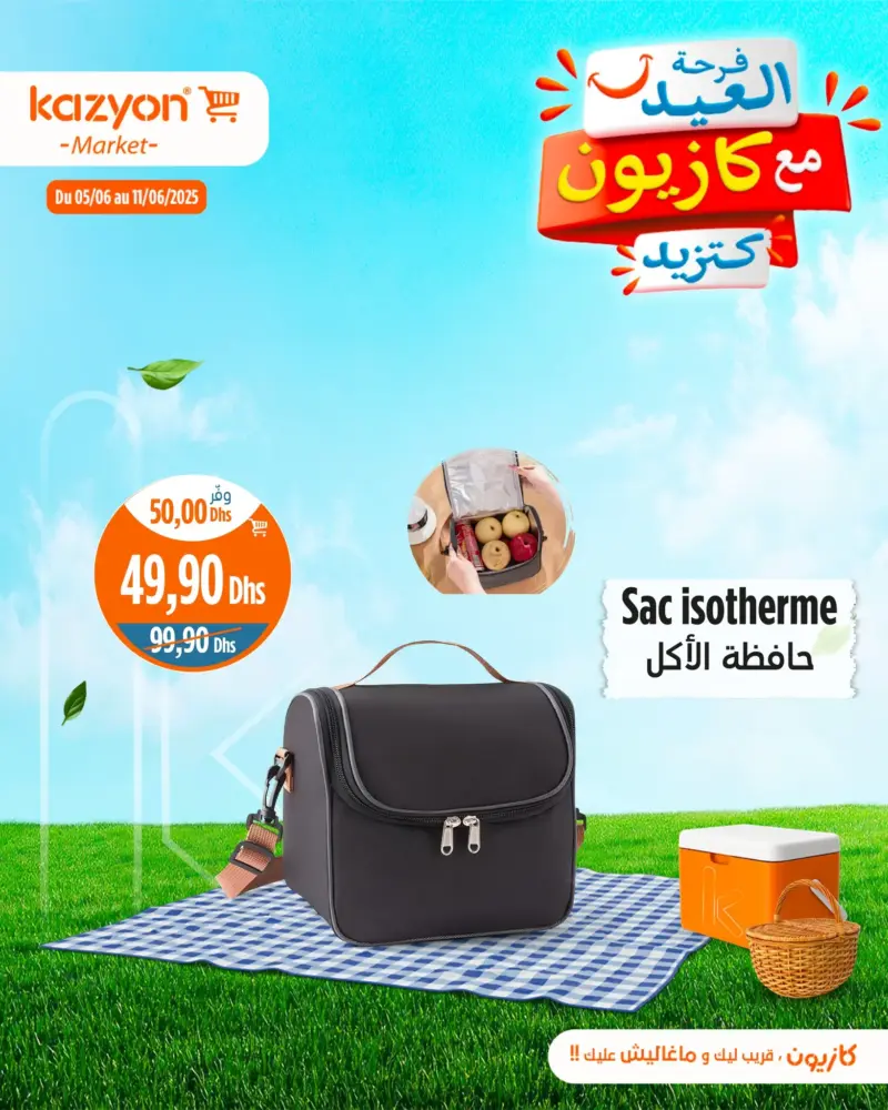 Sac Isotherme noir